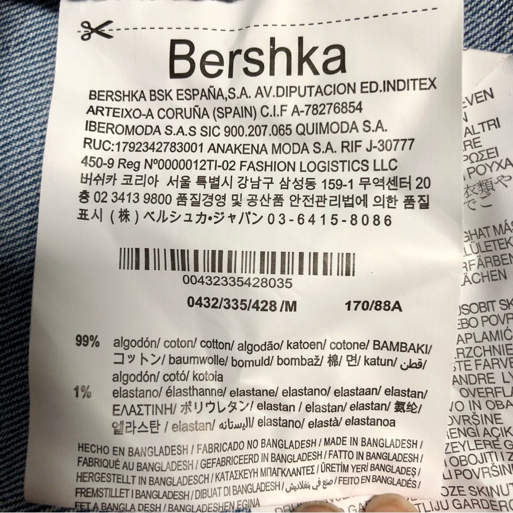 NWT Bershka Shirt Mini Dress Long Sleeve Denim Belted Puffy Sleeves Western sz M - Picture 13 of 13